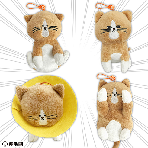 ンめねこ シーンマスコット2【全4種セット】 - メルカリ