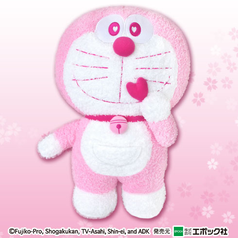 さくらドラえもんbigぬいぐるみ16 まぁーるいココロのそばに いつも エスケイジャパン さくらドラえもんbigぬいぐるみ16 まぁーるいココロのそばに いつも エスケイジャパン