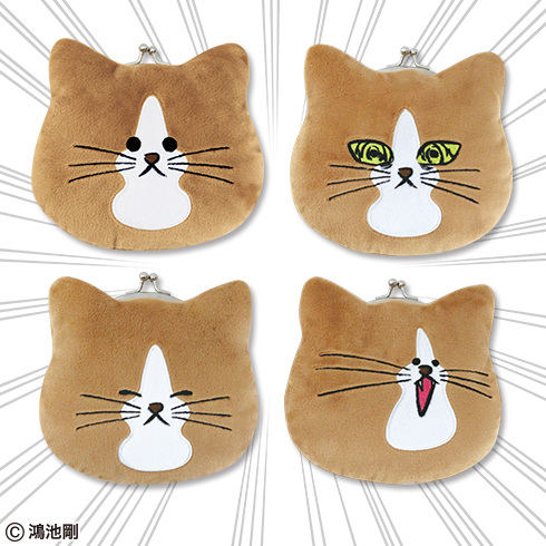 キャラとる
