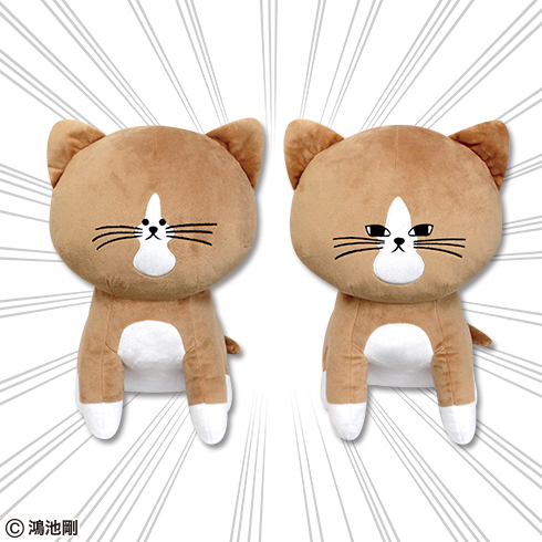 猫のぽんた お座りBIGぬいぐるみ【アドアーズ限定】 プライズの