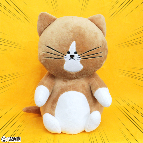 キャラとる