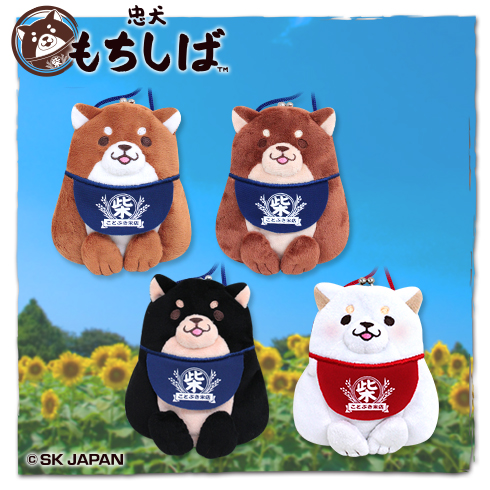 忠犬もちしばなかよしぬいぐるみがまぐち プライズの情報サイト