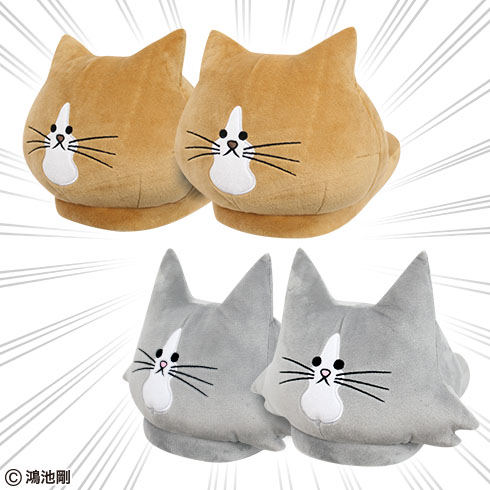 猫のぽんたぬいぐるみスリッパ プライズの情報サイト キャラとる