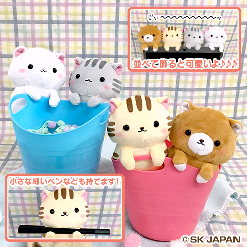 キャラとる