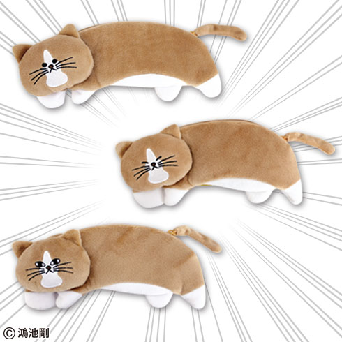 キャラとる