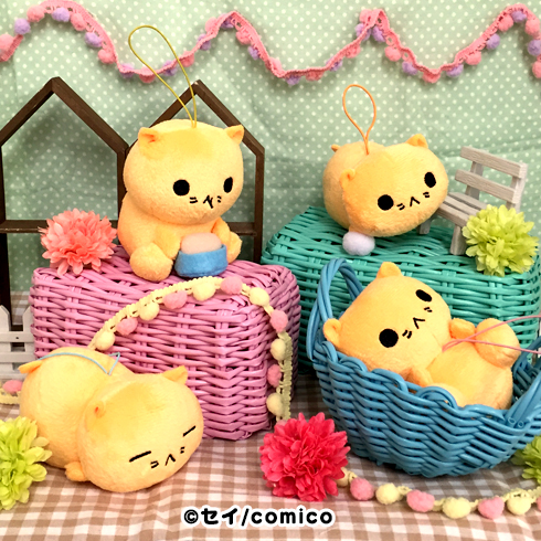 キャラとる