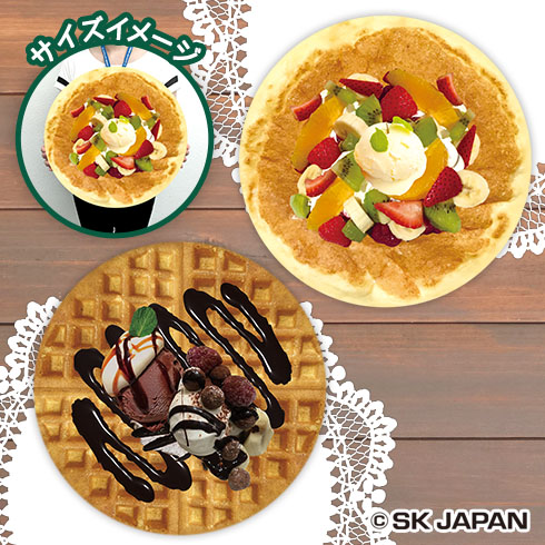 foxy illustrations BUNNY BIGぬいぐるみ | 商品紹介 | 株式会社