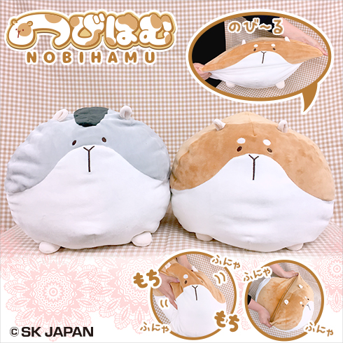 キャラとる