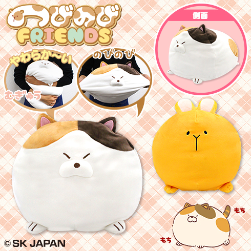 キャラとる