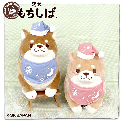 忠犬もちしばふんわりおやすみBIGぬいぐるみ プライズの情報