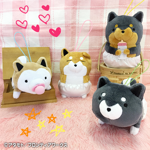 キャラとる