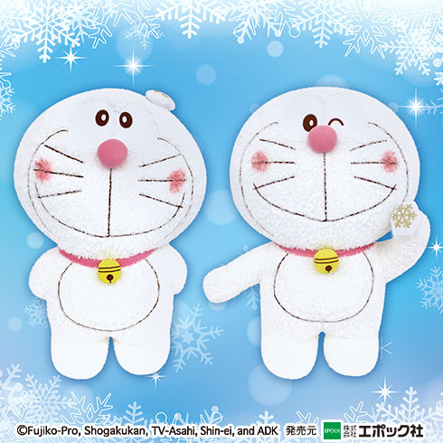 ドラえもん　大量ぬいぐるみ24点セット ヨドバシ.com - セキグチ 695188 ドラえもん ぬいぐるみ Sサイズ
