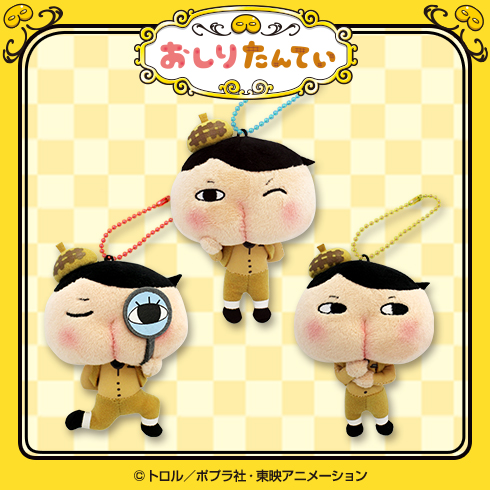 キャラとる