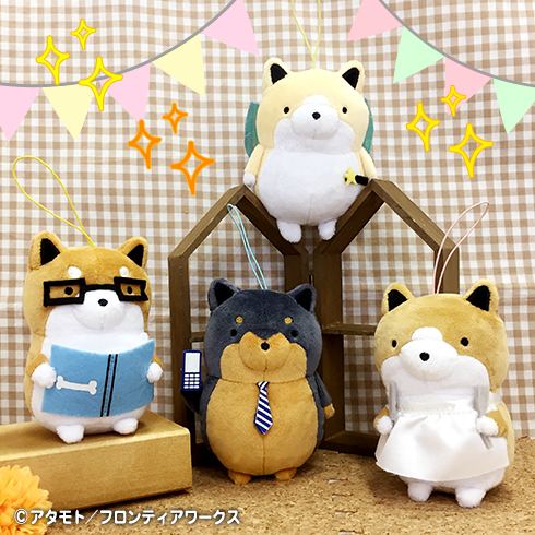 キャラとる