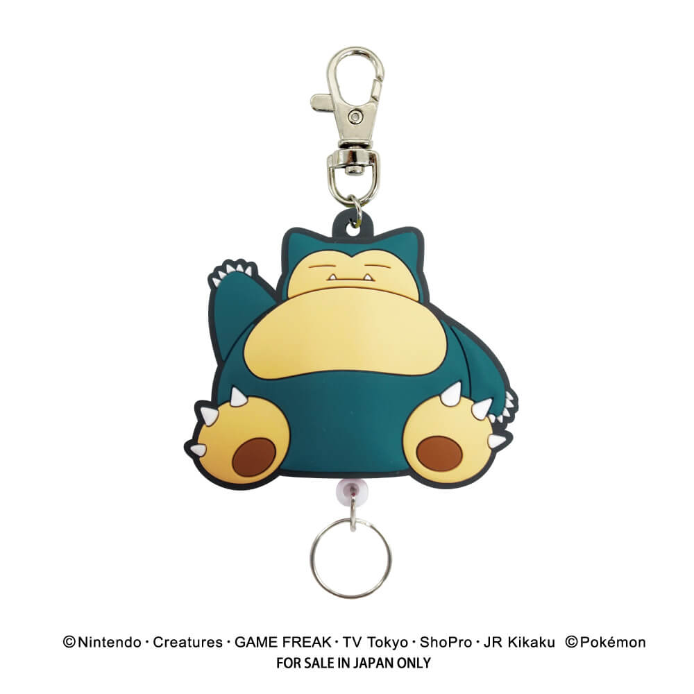 ポケットモンスター ラバーリールキーホルダー カビゴン まぁーるいココロのそばに いつも エスケイジャパン