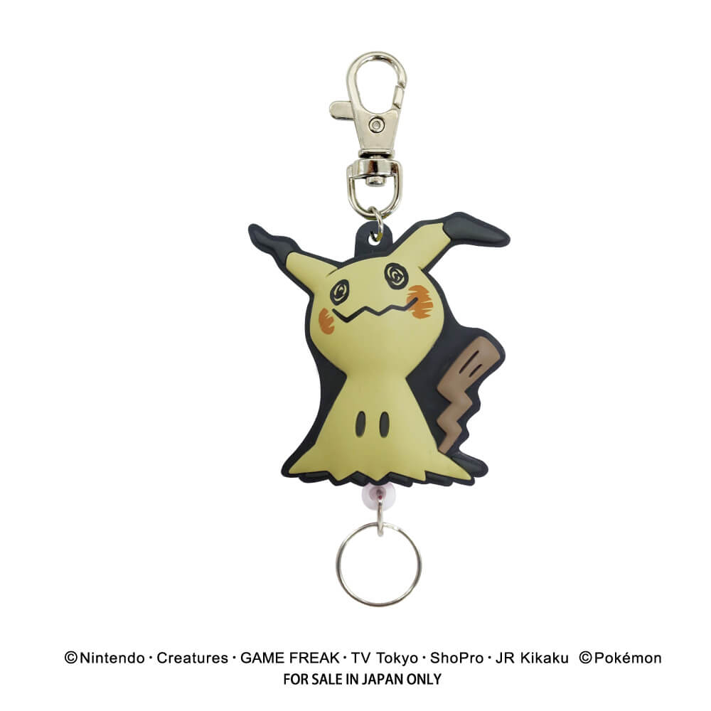 ポケットモンスター ラバーリールキーホルダー(ミミッキュ