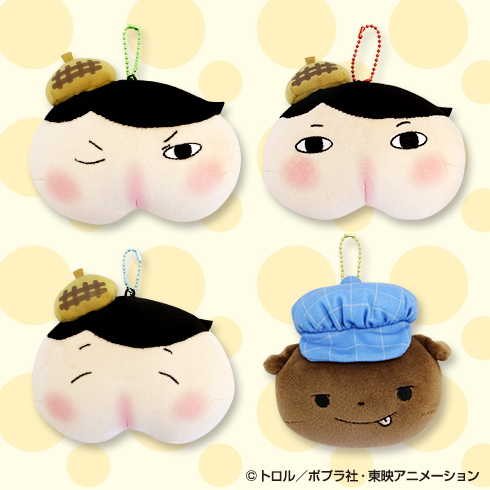 キャラとる