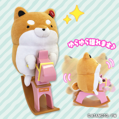 キャラとる