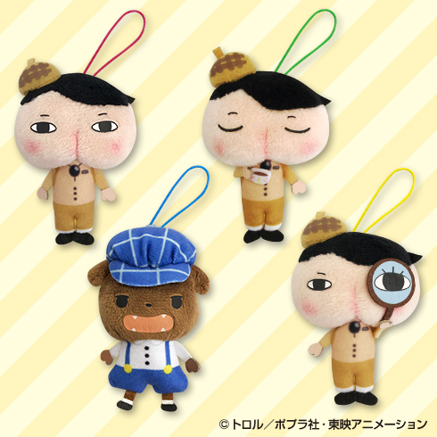 キャラとる