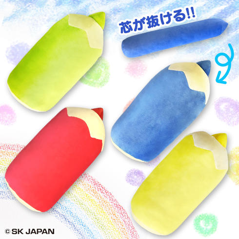 キャラとる