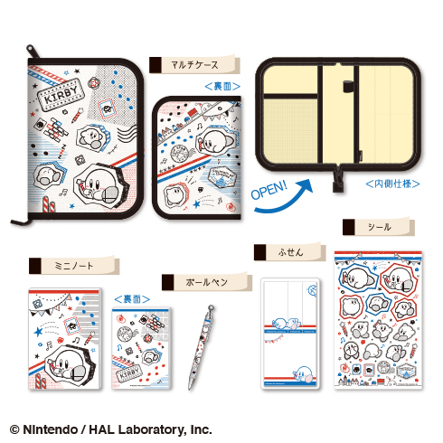 星のカービィステーショナリーセット プライズの情報サイト