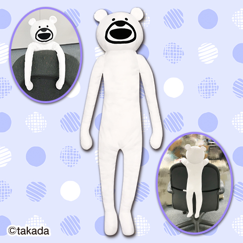 キャラとる