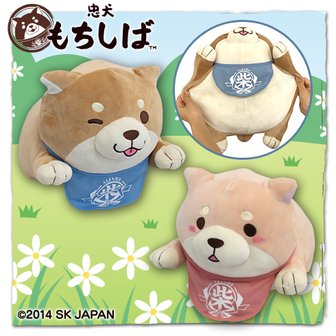 忠犬もちしばもちもち寝そべりbigぬいぐるみ２ ラウンドワン限定 まぁーるいココロのそばに いつも エスケイジャパン