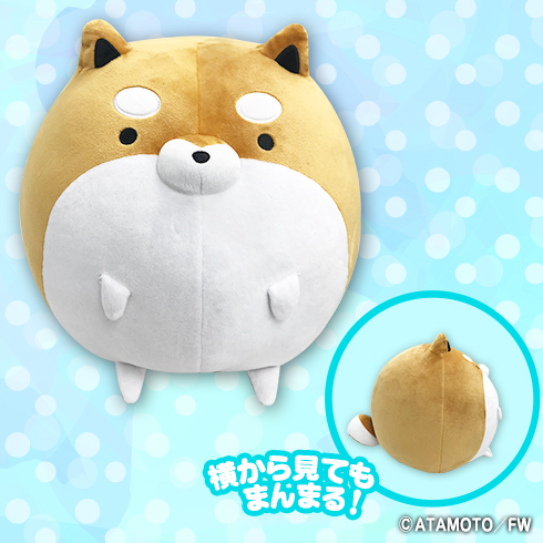 たるしばまんまるBIGぬいぐるみ プライズの情報サイト キャラ