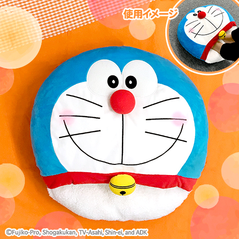 ドラえもんぬくもりフットクッション ラウンドワン限定 まぁーるいココロのそばに いつも エスケイジャパン