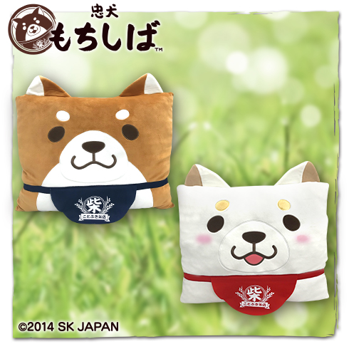 忠犬もちしばもちもちスクエアクッション まぁーるいココロのそばに いつも エスケイジャパン 忠犬もちしばもちもちスクエアクッション まぁーるいココロのそばに いつも エスケイジャパン