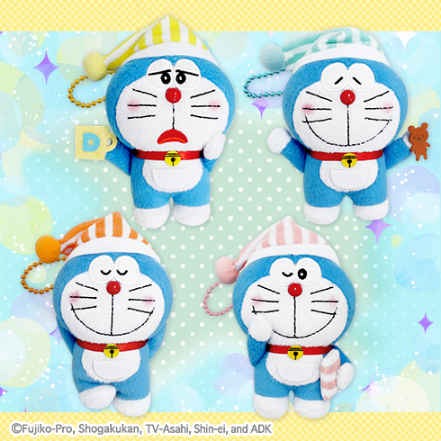 ドラえもん レトロ ぬいぐるみ パジャマ 寝そべり 2つまとめ売り
