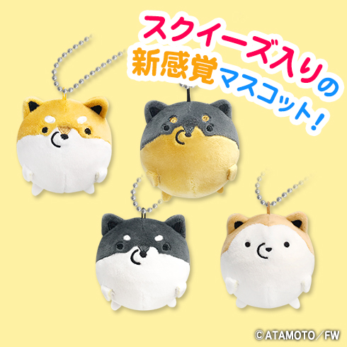キャラとる