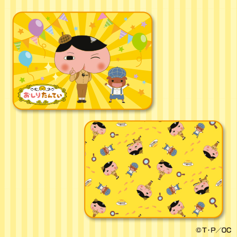 キャラとる