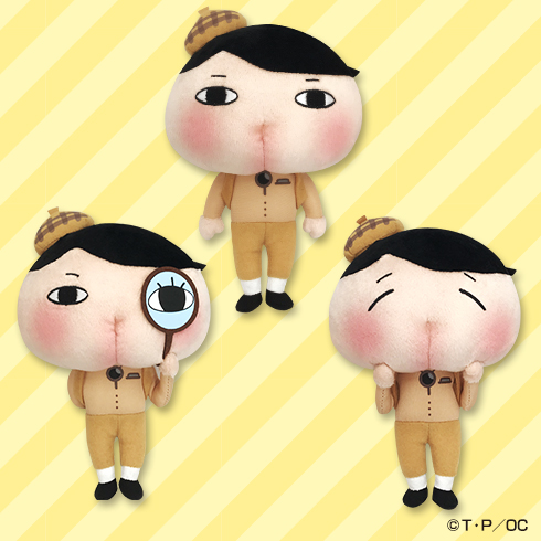 キャラとる