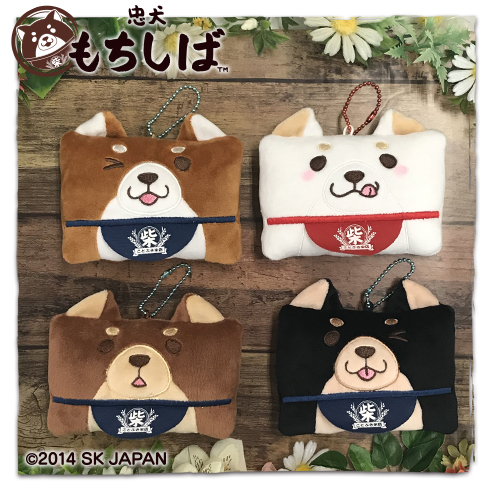 忠犬もちしばもちもちスクエアクッションマスコット まぁーるいココロのそばに いつも エスケイジャパン 忠犬もちしばもちもちスクエアクッションマスコット まぁーるいココロのそばに いつも エスケイジャパン