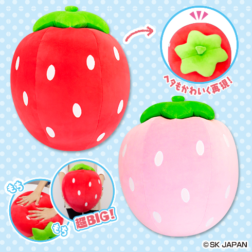 キャラとる