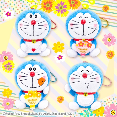 ドラえもんいつもありがとうマスコット まぁーるいココロのそばに いつも エスケイジャパン ドラえもんいつもありがとうマスコット まぁーるいココロのそばに いつも エスケイジャパン