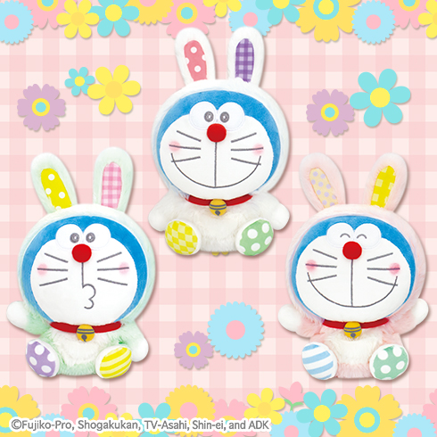 ドラえもんうさ耳ぽってりお手玉ぬいぐるみ まぁーるいココロのそばに いつも エスケイジャパン ドラえもんうさ耳ぽってりお手玉ぬいぐるみ まぁーるいココロのそばに いつも エスケイジャパン