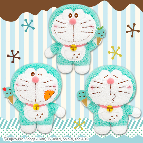 ドラえもんチョコミントmbぬいぐるみ まぁーるいココロのそばに いつも エスケイジャパン ドラえもんチョコミントmbぬいぐるみ まぁーるいココロのそばに いつも エスケイジャパン
