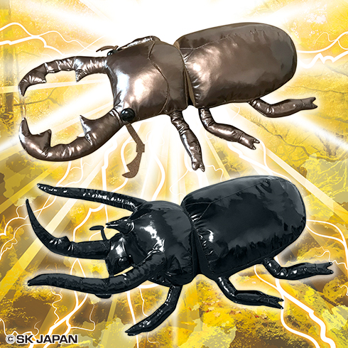 コーカサスオオカブト＆ミヤマクワガタBIGぬいぐるみ2020