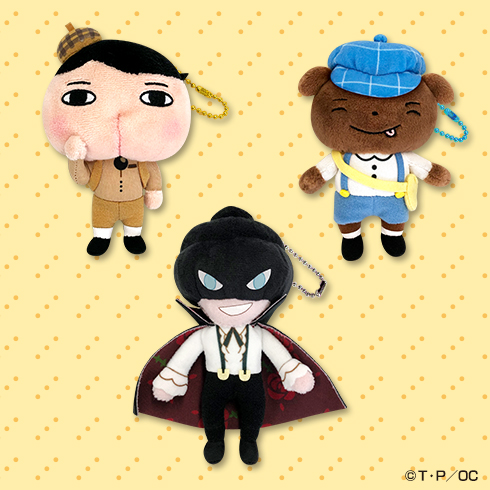 キャラとる