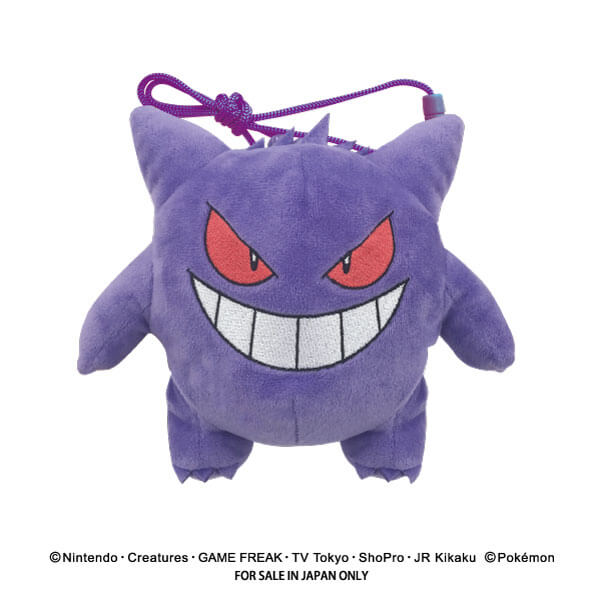 ポケットモンスター プラがまぐち(ゲンガー) - まぁーるいココロのそば ポケットモンスター プラがまぐち(ゲンガー) - まぁーるいココロのそば