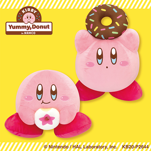 KIRBY,Yummy,Donut BIGぬいぐるみ【ナムコ限定】 - まぁーるいココロの 