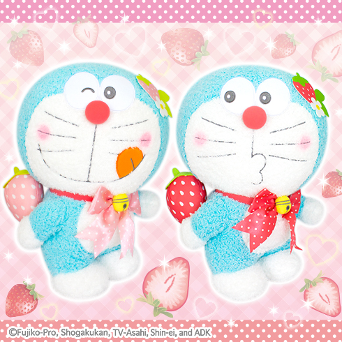 ドラえもんいちごbigぬいぐるみ まぁーるいココロのそばに いつも エスケイジャパン ドラえもんいちごbigぬいぐるみ まぁーるいココロのそばに いつも エスケイジャパン