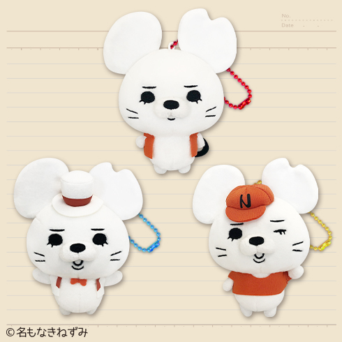 キャラとる