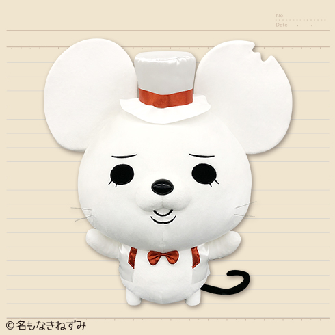 キャラとる
