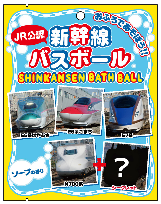 デフォルト画像