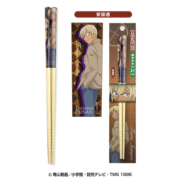 デフォルト画像