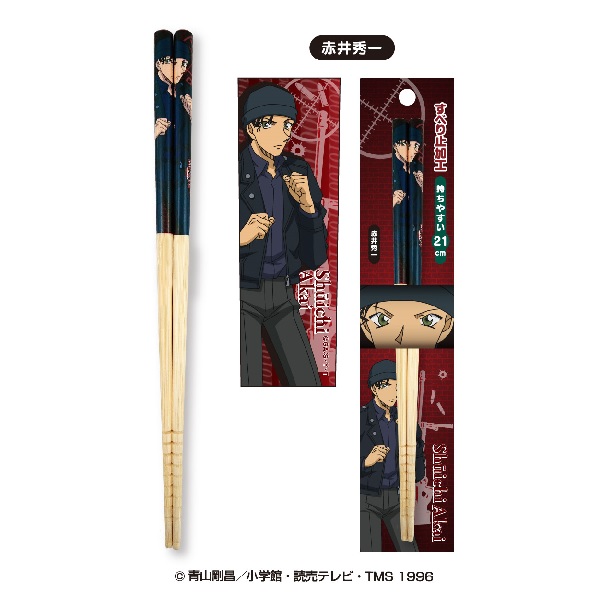 デフォルト画像
