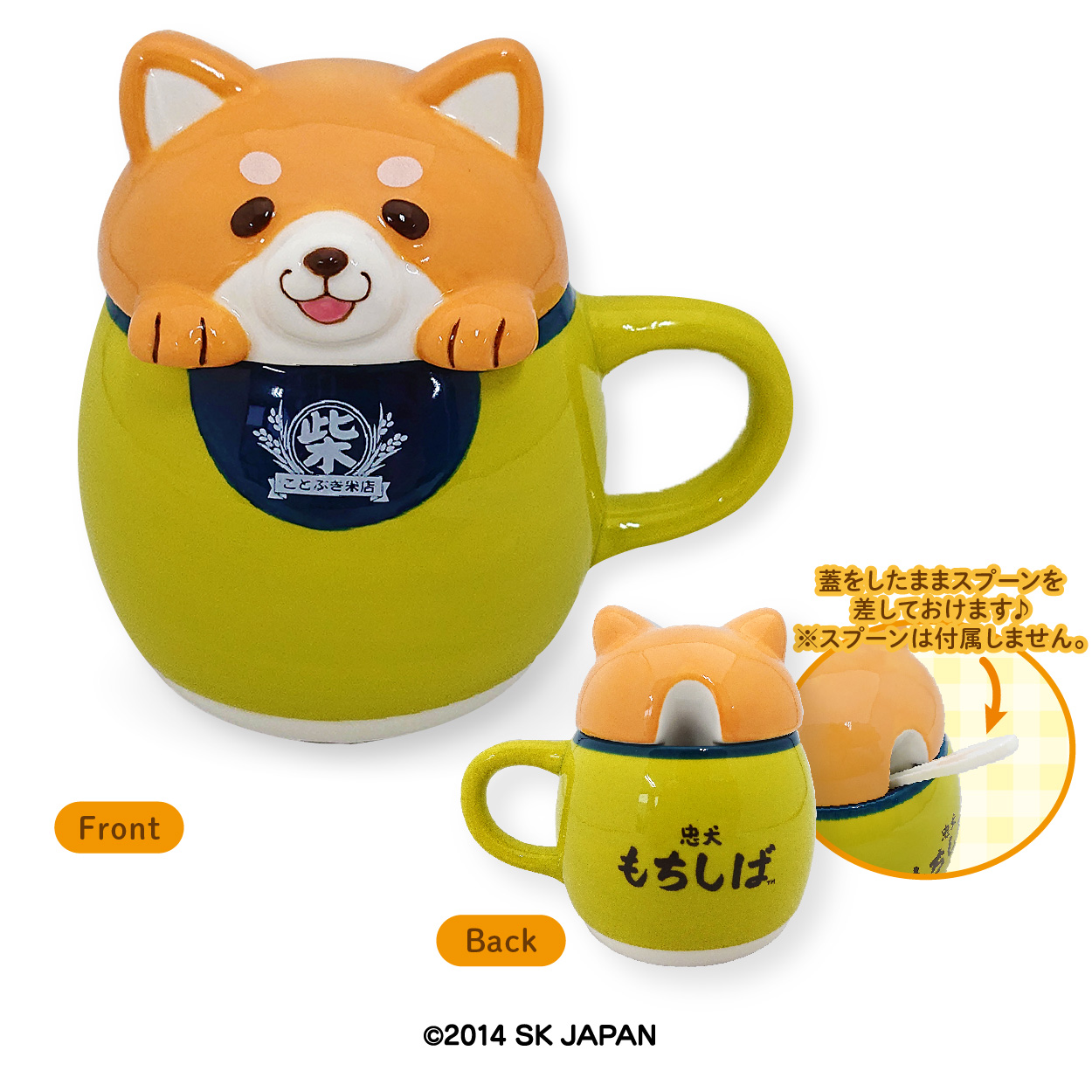 デフォルト画像